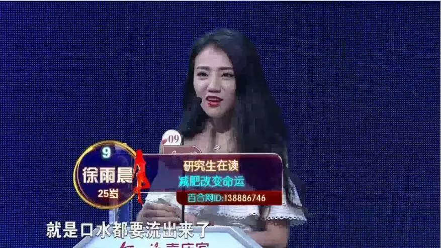 非誠勿擾最新版音樂步驟指南與賞析