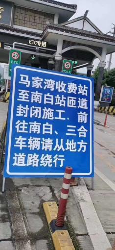 綠色經典精盛青稞酒 第154頁