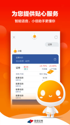 金太陽(yáng)最新版本的背景、發(fā)展與時(shí)代地位解析