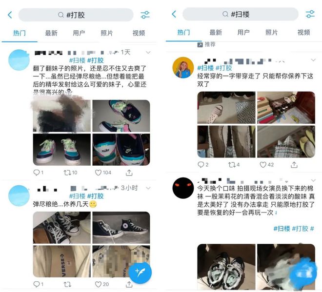 最新掃樓打膠全圖與小巷深處的特色小店探索揭秘