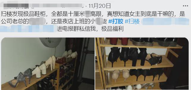 最新掃樓打膠全圖與小巷深處的特色小店探索揭秘