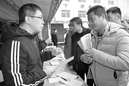 慶城招聘網(wǎng)最新招聘信息,時(shí)代的脈搏與人才的匯聚舞臺(tái)