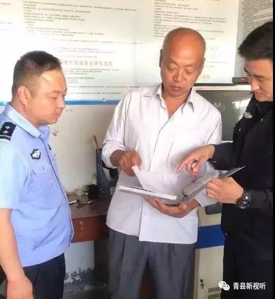 青縣出租房屋最新信息匯總??