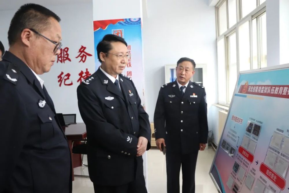 邢臺(tái)沙河監(jiān)獄最新動(dòng)態(tài),變化、學(xué)習(xí)與勵(lì)志的力量展現(xiàn)新篇章