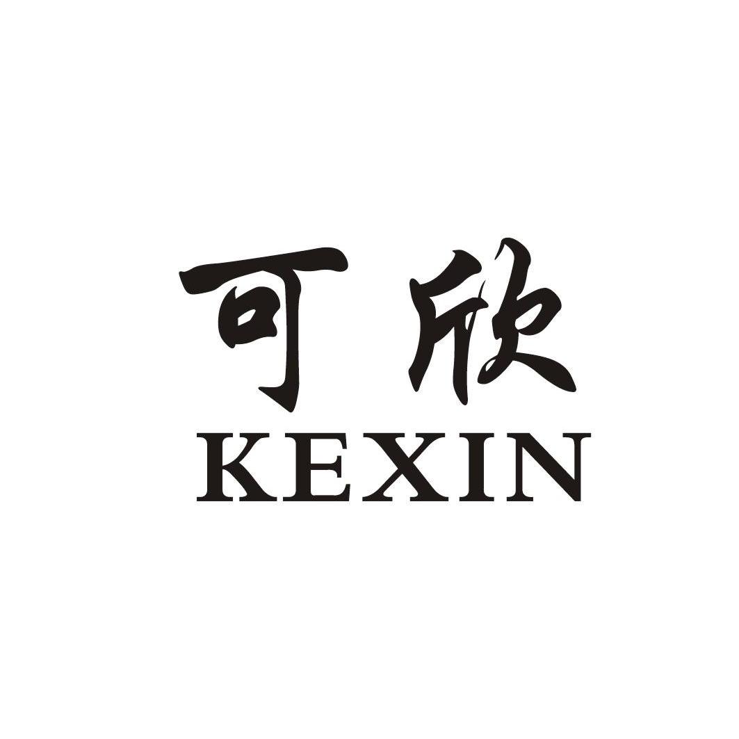 綠色經典精盛青稞酒 第152頁