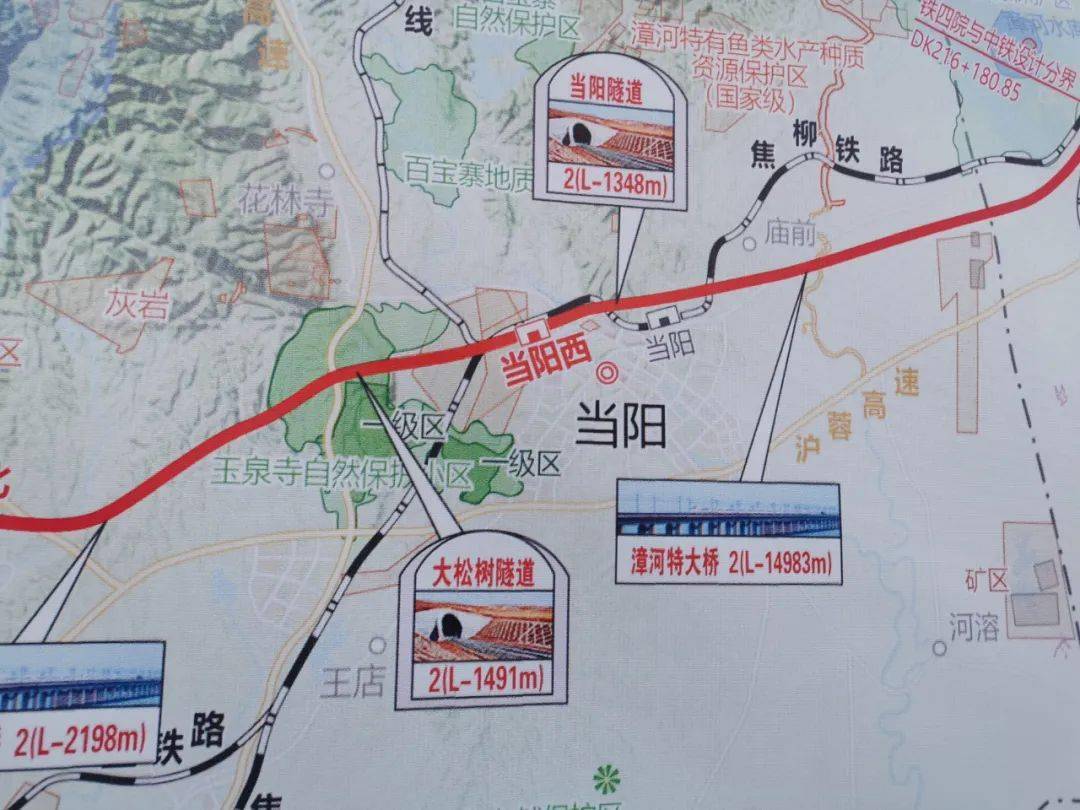 當陽高鐵,科技與速度的融合重塑出行體驗