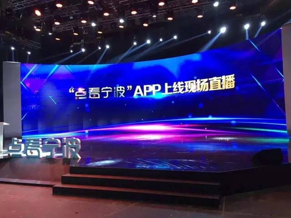 科技與友情的奇妙交匯,小明眼中的最新臺發布會