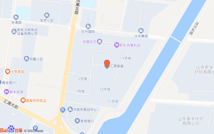 萊蕪匯源首座最新動態更新