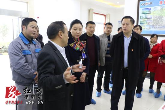 祁陽大道最新進(jìn)展更新,建設(shè)進(jìn)展順利,成果矚目