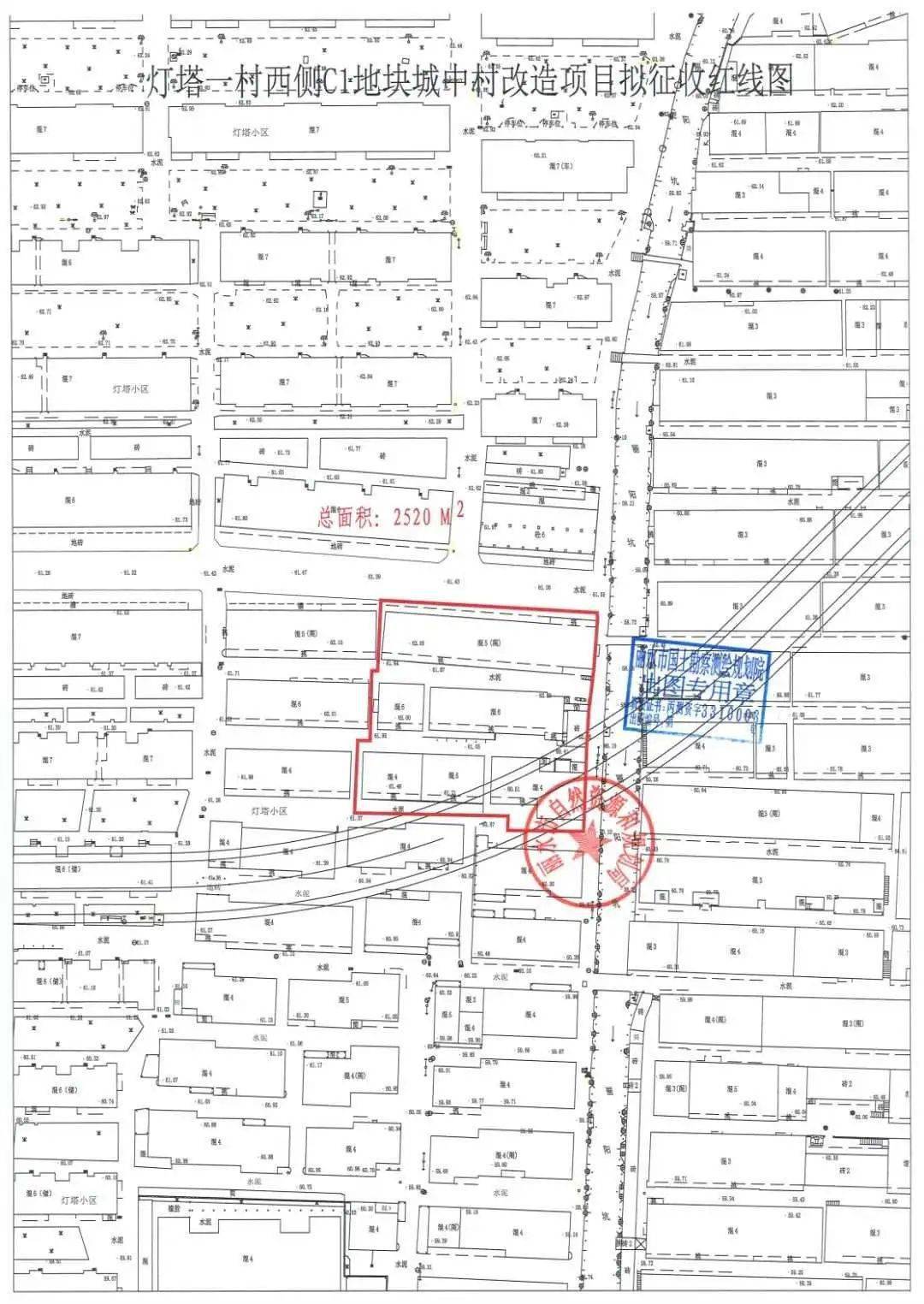 燈塔市動遷最新規劃屯,高科技重塑未來生活,智慧城市之光點亮計劃