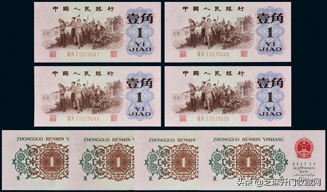 揭秘！棗紅一角最新價格與小巷特色小店的別樣風情