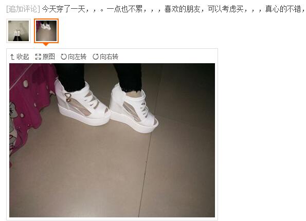 震地王女鞋最新款，小巷中的時(shí)尚隱秘寶藏