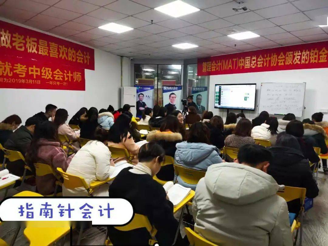 最新招聘啟事，尋找擠壓車間主任職位空缺！