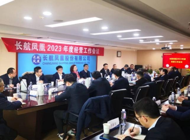 長航鳳凰科技新品震撼登場,開啟未來生活新篇章最新消息今天