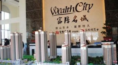 施甸二手房最新探秘,小巷深處的隱藏房源成新寵