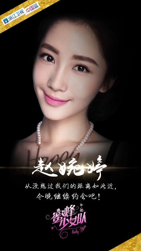 五A添盛坊青稞原漿 第153頁(yè)