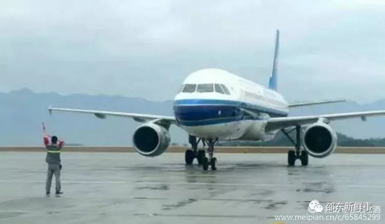 邵東機場2025最新動態，展翅高飛，夢想啟航的明天