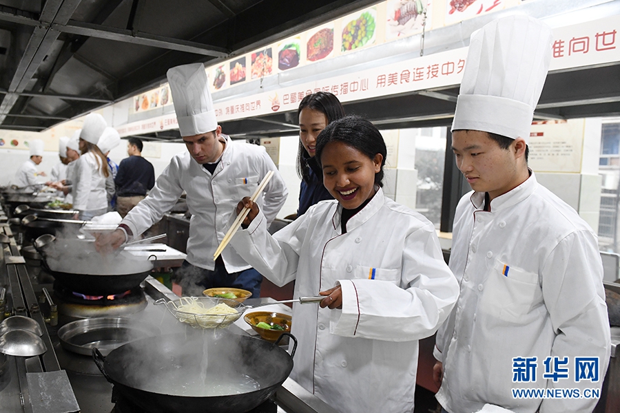 重慶挑面師傅最新招聘，啟程自然之旅，探尋內心寧靜與平和