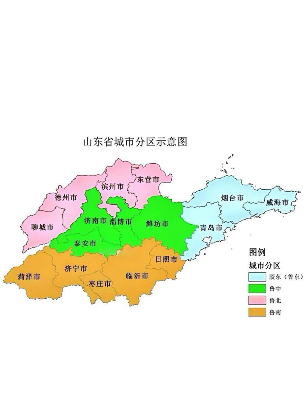 山東省最新區域劃分,友情與地域變遷的交織故事