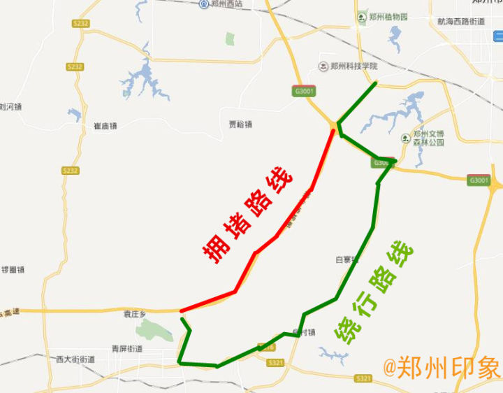 鄭焦晉高速實時路況更新與報告