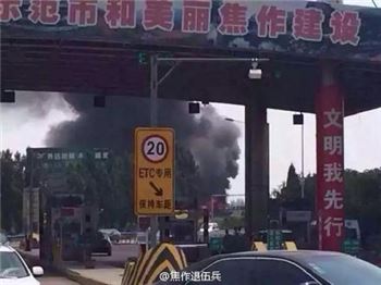 鄭焦晉高速實時路況更新與報告