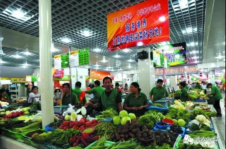 上海新菜市場招商啟幕,小市場的大家庭故事探索