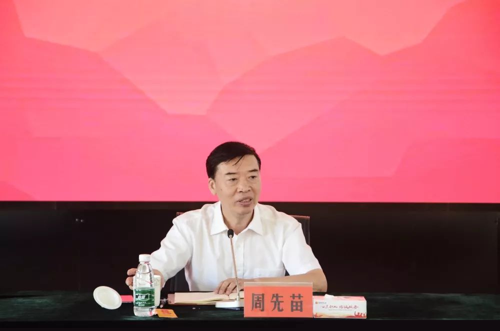 鄭州張國(guó)宏最新任職消息公布