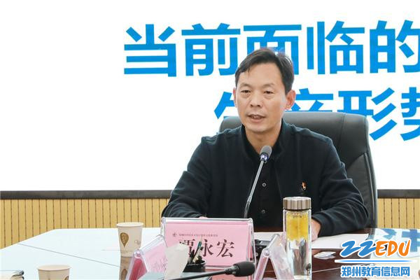 鄭州張國宏最新任職消息公布