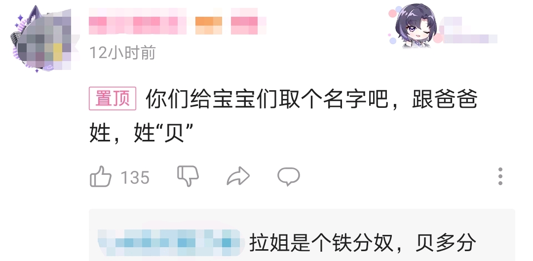 魅力品牌最新一期，巷弄中的隱秘瑰寶探索之旅