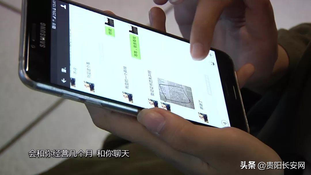 貴陽(yáng)銀行最新理財(cái)產(chǎn)品,自然美景下的理財(cái)探索之旅
