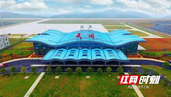 邵陽武岡機場最新動態(tài)更新,最新消息匯總