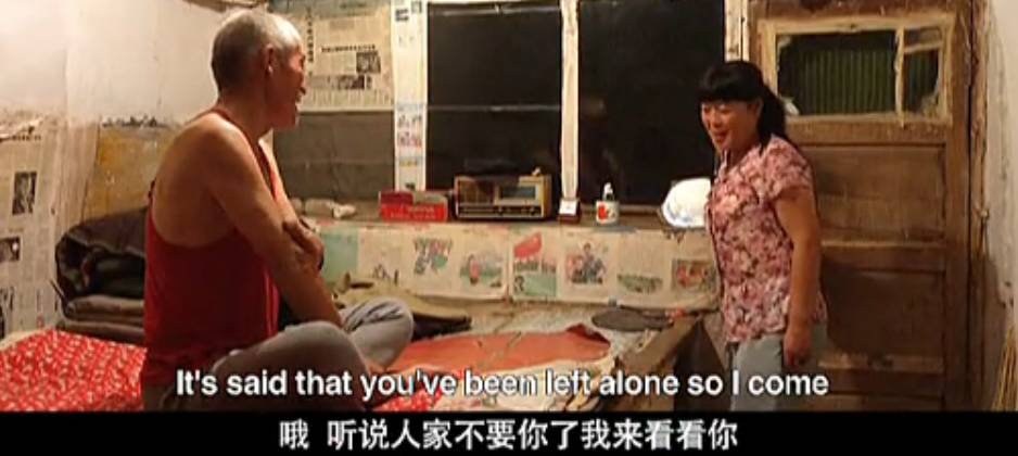 鄉村亂情最新更新觀點論述揭秘