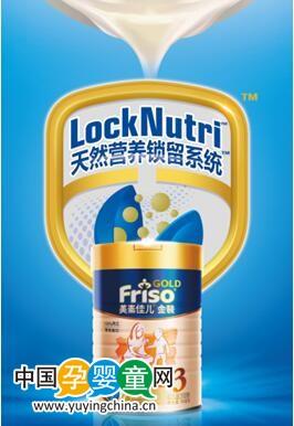 優能佳奶粉最新事件揭秘,全面理解與應對的實用步驟指南