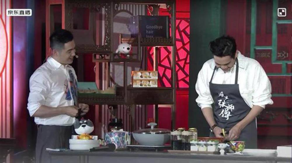 等著我王小碗最新動態