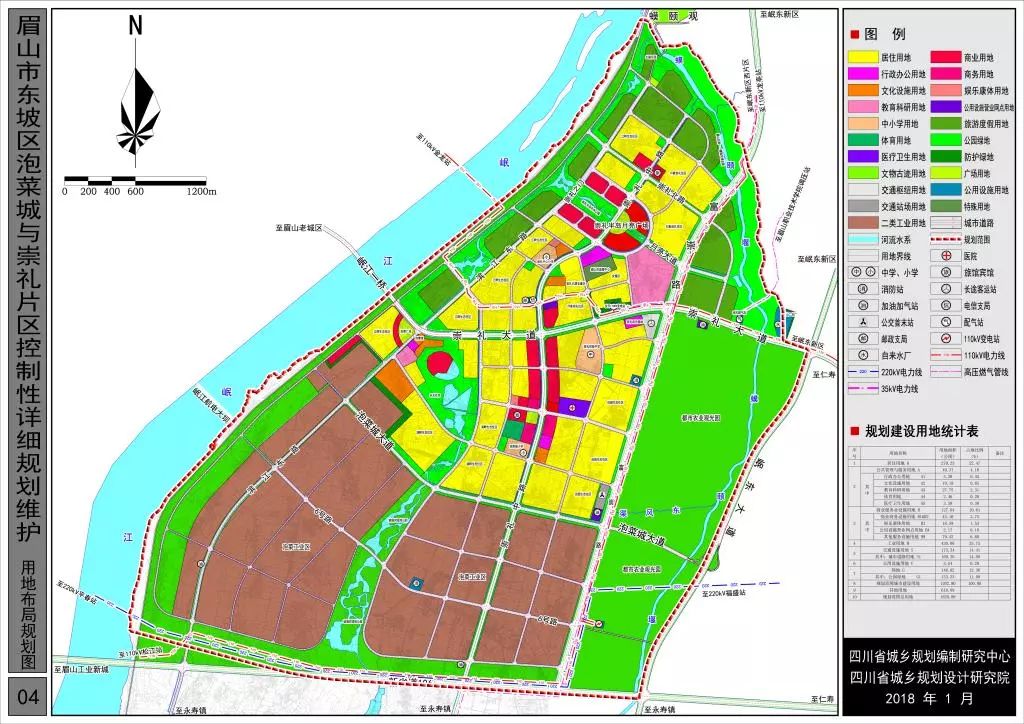 成都三道堰最新規劃全面指南