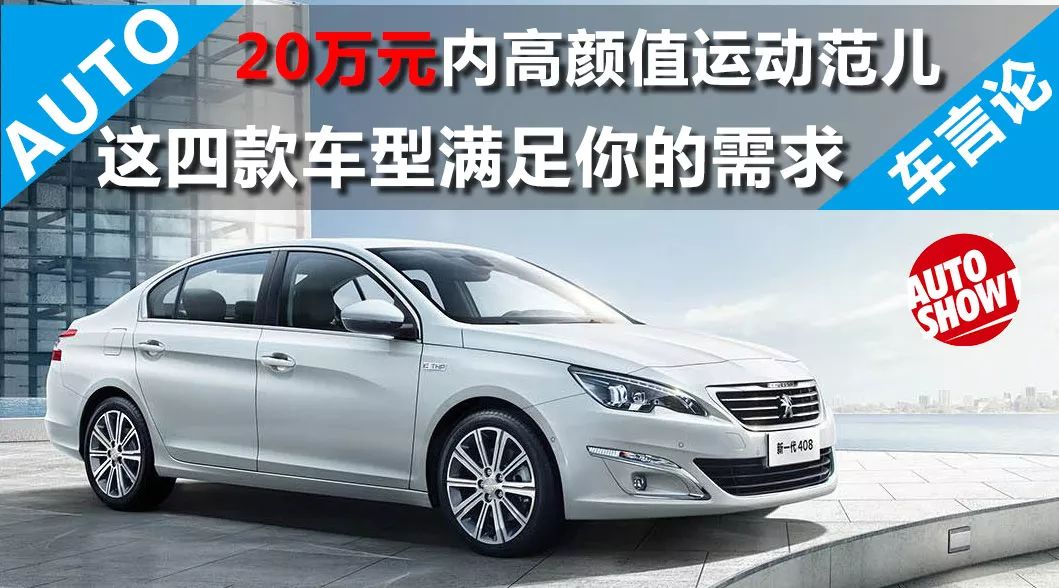 郎意2025款最新款,小巷中的隱秘寶藏之選