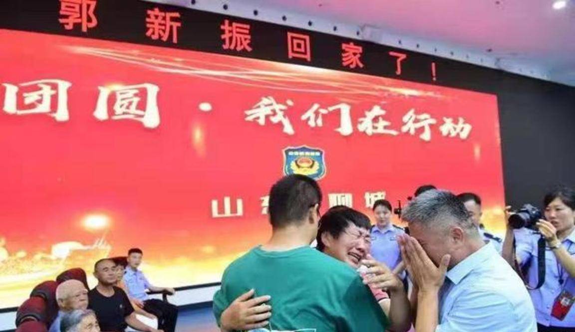 郭剛堂最新消息,平凡日常中的溫情時光