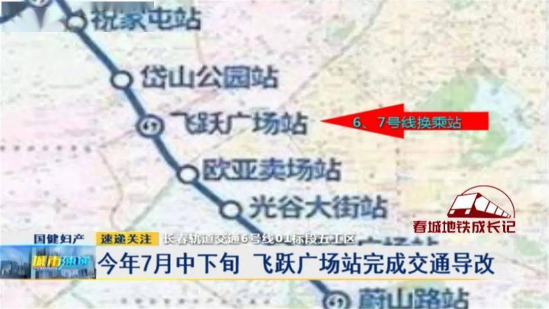 上蔡鵬宇最新招聘信息發布!求職者的福音?