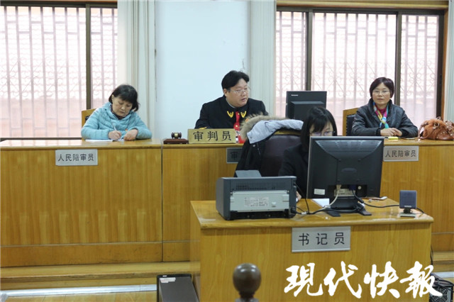 南京法官最新動態(tài)，引領科技潮流，重塑司法公正體驗