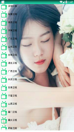 芊芊云播最新破解版揭秘,小巷里的神秘劇場暢享無阻