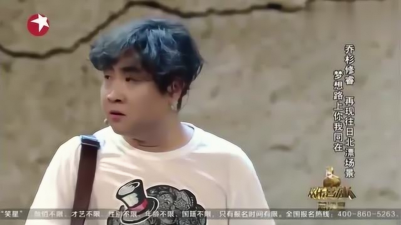 修睿喬杉最新作品，城市溫情日常