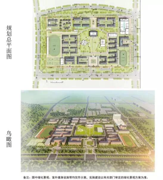 溧陽未來城市藍圖揭秘,最新規劃圖一覽無余