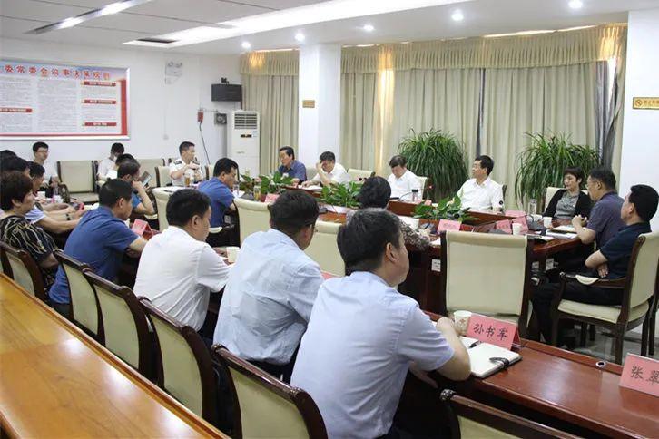 上蔡縣委最新領導班子成員名單公布?