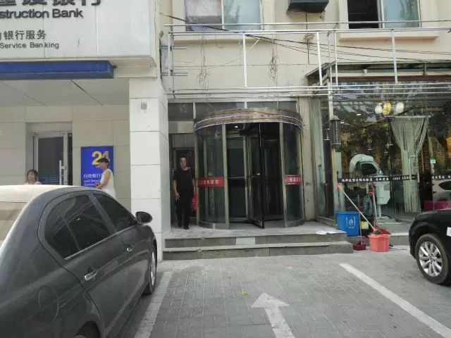 面房轉讓最新信息網,科技引領信息便捷化,面房轉讓觸手可及的未來資訊