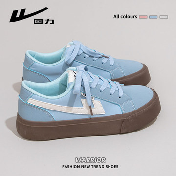 回力女鞋2025最新款,鞋子的情感紐帶與故事之旅