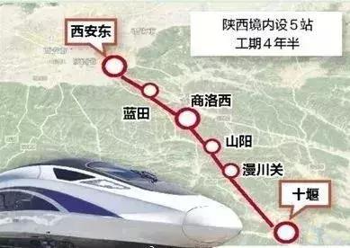 樂安鐵路線最新修建進展,開啟區域發展新篇章