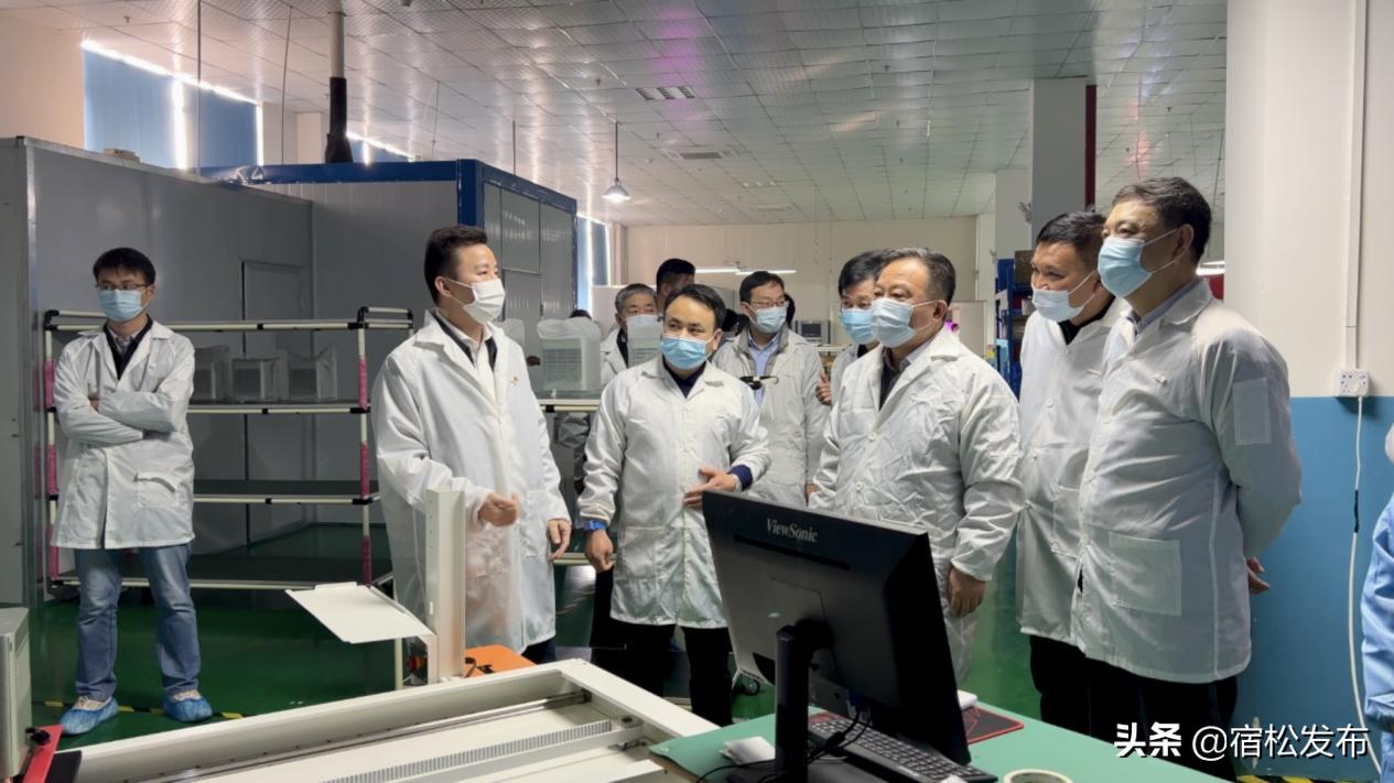 宿松新發地最新動態更新