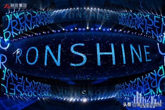 融信觀山海最新房價，科技前沿居所，生活共舞新篇章