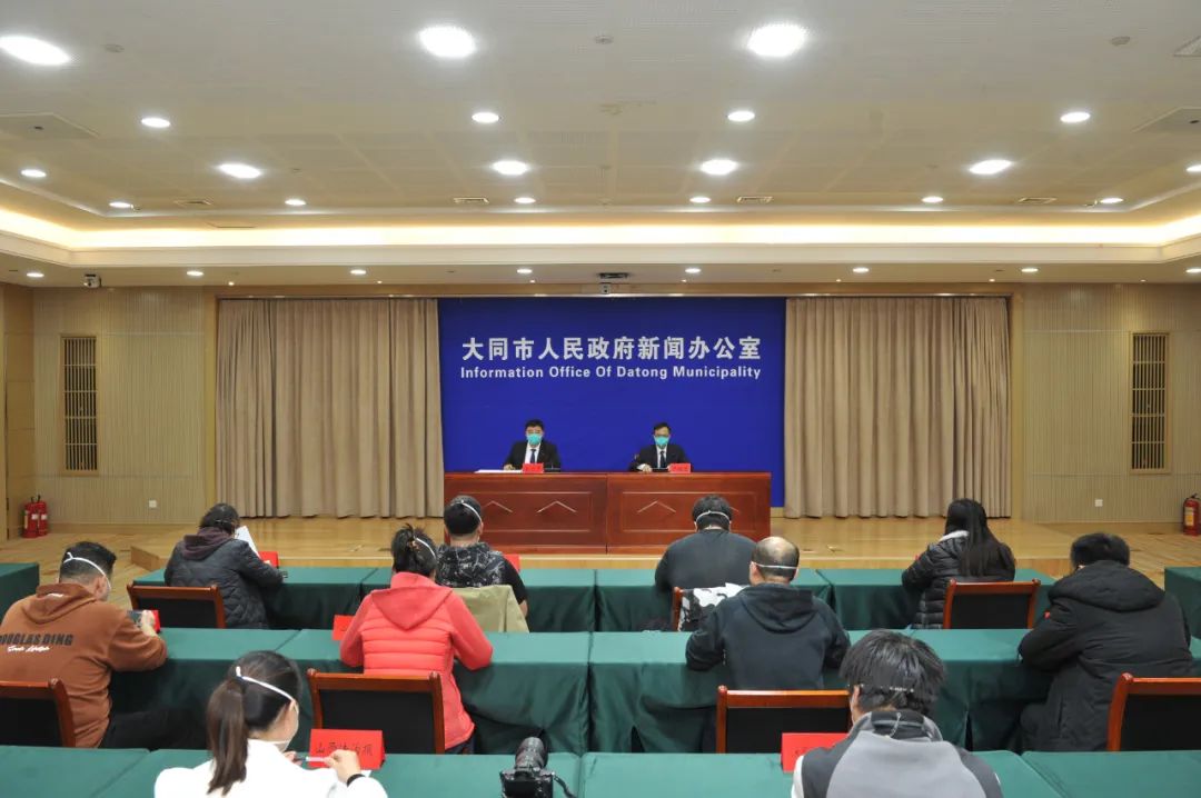 大同市委領(lǐng)導(dǎo)名單及獲取步驟指南（全解析）