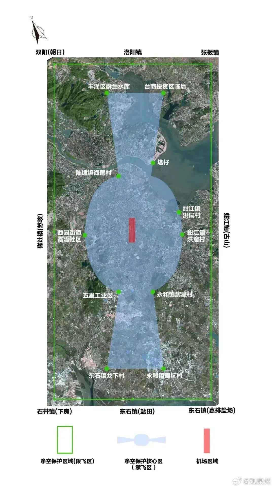 五A添盛坊青稞原漿 第147頁(yè)
